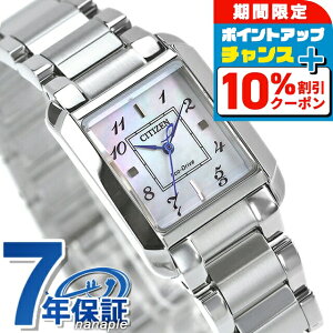 �_10%OFF�N�[�|����GW����^ �V�`�Y�� �G�� SQUARE Collection �����d�G�R�h���C�u �r���v ���f�B�[�X �\�[���[ CITIZEN L EW5600-87D �A�i���O �V�F�� �u�����h ������� �h�� �y�� �ؚ� ���킢�� �v���[