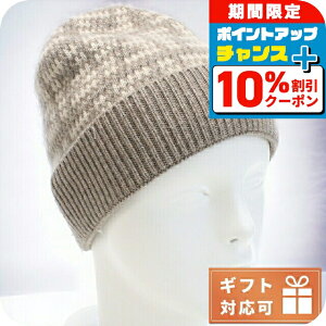 �_10%OFF��2��10���܂Ł^ �t�F���f�B �j�b�g�L���b�v ���f�B�[�X �u�����h FENDI �C�^���A FXQ913 �O���[�n �X�q �I�ׂ郂�f��