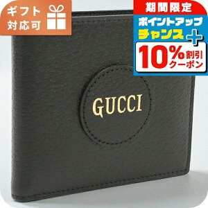 _10%OFFN[|+3{11/1^ Ob` ܂z Y uh GUCCI RETROSPECTIVE 643875 ubN z EHbg   v[g pI