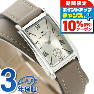 _Si10%OFFN[|+3{12/1^ n~g rv AJNVbN A[hA 23.5mm d fB[X H11221914 HAMILTON v Vo[ O[W uh  h 