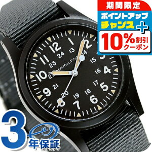 _ň큚^ n~g rv J[L tB[h JjJ HAMILTON H69409930 芪 v uh  h v[g j pI