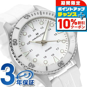 _Si10%OFFN[|+3{12/1^ n~g J[L lCr[ XL[o 37mm NI[c rv Y HAMILTON H82221310 AiO zCg  XCX uh  h v[