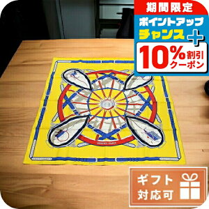 �_10%OFF�N�[�|����21��10���܂Ł^ �G�����X �X�J�[�t ���f�B�[�X HERMES �V���N100% �t�����X CARRE TWILL �}���`�J���[ ����