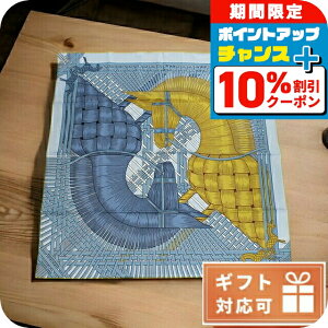 �_10%OFF�N�[�|����21��10���܂Ł^ �G�����X �X�J�[�t ���f�B�[�X HERMES �V���N100% �t�����X CARRE TWILL �u���[�n �}���`�J���[ ����