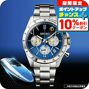 _10%OFF210^ 500n ZCR[ R{EIb` 500nV 25NLOf NI[c rv Y ʌ胂f NmOt 51018 AiO u[Of[V { u