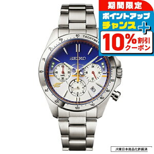 _10%OFF210^ R`V E8n΂ fr[LOEIb` ZCR[ R{EIb` NI[c dr rv uh Y ʌ胂f NmOt 51368 AiO p[vO