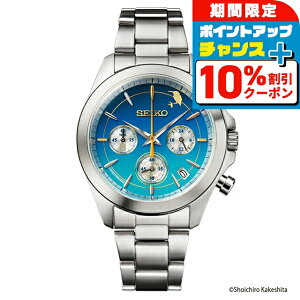 _10%OFFN[|^ {쒹̉ n90NLO ŐEIb` ZCR[ R{EIb` NI[c dr rv uh Y ʌ NmOt 51396 jAiO Rogu[O