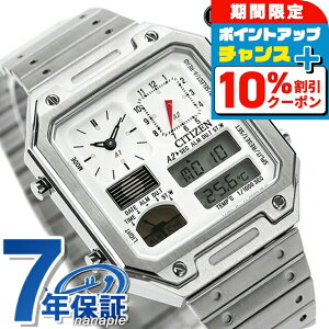�_10%OFF�N�[�|����21��10���܂Ł^ �V�`�Y�� �R���N�V���� ���R�[�h���[�x�� �T�[���Z���T�[ �N�I�[�c �r���v �����Y ���ʌ��胂�f�� �N���m�O���t CITIZEN RECORD LABEL JG2120-65A �A�i�f�W �z���C�g 