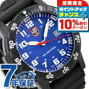 _10%OFFN[|+3{10/1^ ~mbNX 0320V[Y rv LUMINOX U[obN V[^[g WCAg 0323 v