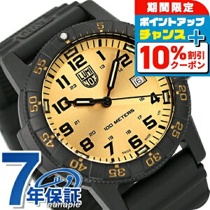 �_10%OFF��2��10���܂Ł^ ���~�m�b�N�X LEATHERBACK SEA TURTLE GIANT 0320 SERIES �r���v �����Y LUMINOX 0325.GP �A�i���O �S�[���h �u���b�N �� �X�C�X�� �u�����h ������� �h�� ������ �傫�� �v���[���g �j