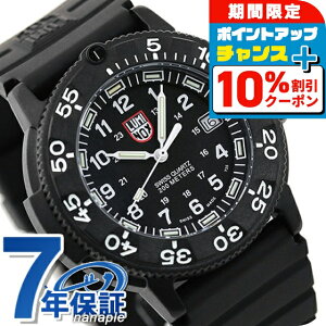 �_10%OFF+�����9�{��21��10�����^ ���~�m�b�N�X �l�C�r�[�V�[���Y LUMINOX �_�C�u�E�H�b�` 3001 �u���b�N �r���v �u�����h ���v �L�O�i �v���[���g �M�t�g