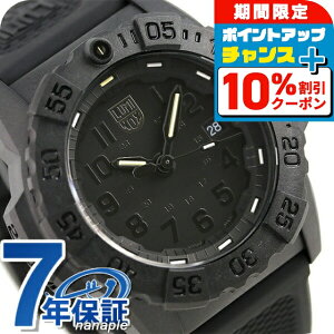 _10%OFFN[|+3{11/1^ ~mbNX lCr[V[Y 3500V[Y rv uh LUMINOX Y 3501.BO ubNAEg v LOi v[g Mtg