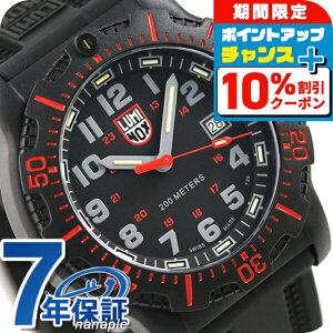 �_10%OFF+�����6�{��1�����X����^ ���~�m�b�N�X 8880�V���[�Y �r���v LUMINOX �u���b�N�I�v�X �����Y 8895 �u���b�N ���v �u�����h ������� �h�� ������ �傫�� �v���[���g �j�� ���p�I