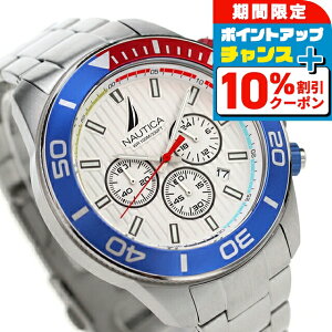 _10%OFFN[|+3{18^ m[eBJ m[eBJ NI[c rv Y NmOt ւxg NAUTICA NAPNOF301 AiO zCg  uh  h v[g 