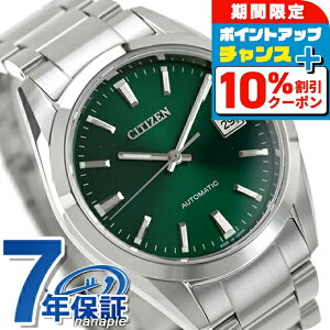 _10%OFFN[|2110܂Ł^ V`Y RNV  rv uh Y CITIZEN COLLECTION NB1051-56W AiO tF  h v[g j pI