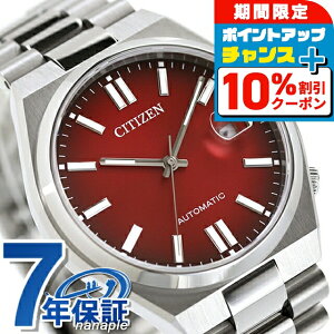 _10%OFFN[|+3{10/1^ V`Y RNV JjJ TSUYOSA  rv uh Y CITIZEN COLLECTION NJ0150-56W AiO o[KfB   h v[