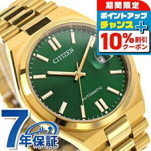 _10%OFFN[|+3{10/18^ V`Y RNV TSUYOSA  rv uh Y CITIZEN COLLECTION NJ0152-51X AiO O[ S[h  h v[g j 
