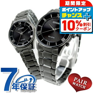 _Si10%OFFN[|+3{12/1^ yAEHb` V`YRNV dg\[[ vw Jbv LO Y fB[X rv CITIZEN COLLECTION AS1064-53E ES0004-51E uh 