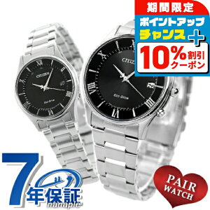 _10%OFFN[|+3{10/1^ yAEHb` V`Y v GRhCudg dg\[[ Y fB[X rv \[[dgrv \[[dgv vw CITIZEN AS1060-54E ES0