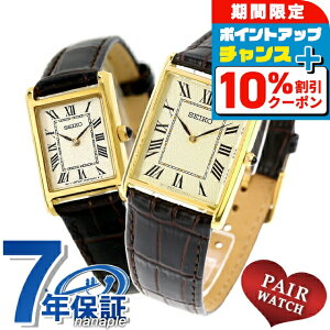 �_10%OFF�N�[�|��+�����12�{��20������^ �y�A�E�H�b�` �Z�C�R�[�Z���N�V���� �i�m�E���j�o�[�X �R���{���[�V�������f�� ���ʌ��胂�f�� �v�w �J�b�v�� �L�O�� �����Y ���f�B�[�X �r���v �u