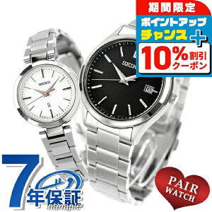 _10%OFFN[|+3{10/1^ yAEHb` ZCR[ ZNV LA \[[ vw Jbv LO Y fB[X rv yAEHb` uh  h v[