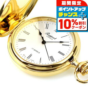 _10%OFF210^ |[g 芪 v Y fB[X y_gEHb` Rapport PW14 AiO Mtg v[g pI