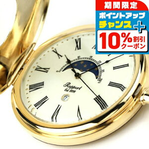 _10%OFFN[|2110^ |[g v NI[c f~n^[ [tFCY PW80 Rapport |PbgEHb` N[×S[h v v[g Mtg