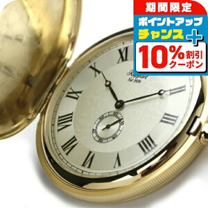 _10%OFFN[|2110^ |[g v NI[c n^[P[X X[ZRh PW84 Rapport |PbgEHb` Vo[×S[h v[g Mtg