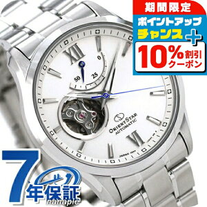 �_�S�i10%OFF��21��10�����^ �I���G���g�X�^�[ �Z�~�X�P���g�� �������� RK-AT0004S �r���v �����Y �z���C�g SEMISKELETON �u�����h ������� �h�� �v���[���g �j�� ���p�I