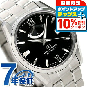 IGgX^[ X^_[h 38.5mm  RK-AU0004B rv Y ubN Orient Star uh  h v[g j pI