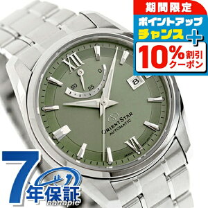 _10%OFFN[|2110^ IGgX^[ Re|[RNV X^_[h  rv uh Y ORIENT STAR RK-AU0107E AiO O[ {  h v