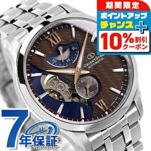 _Si10%OFFN[|+3{12/1^ IGgX^[ C[hXPg  RK-AV0B02Y rv Y uE lCr[ LAYEREDSKELETON uh  h v[g j 