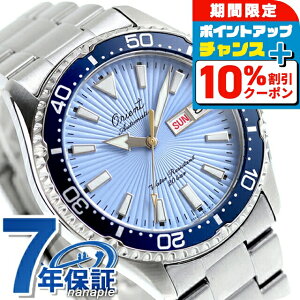 _10%OFFN[|2110^ IGg X|[c }R IGg75Nf  rv uh Y ʌ胂f ORIENT SPORTS RN-AA0823L AiO XJCu[  h 