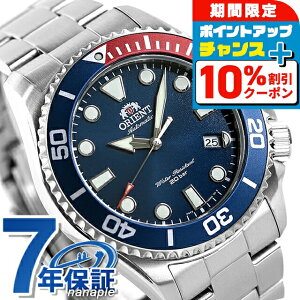 �_10%OFF�N�[�|����21��10���܂Ł^ �I���G���g �X�|�[�c �_�C�o�[ �_�C�o�[�Y�E�H�b�` �������� �����Y �r���v RN-AC0K03L ORIENT �u��? �u�����h ������� �h�� �v���[���g �j�� ���p�I