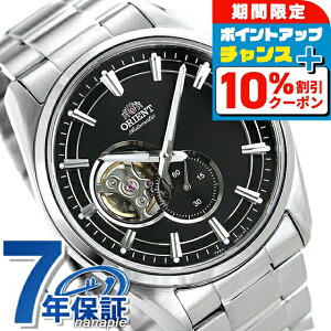 �_4/18���聚10%OFF+�����4�{�^�y4�����{���ח\��\���t���z �I���G���g �Z�~�X�P���g�� �������� RN-AR0001B 46�nF6 �r���v �����Y �u���b�N CONTEMPORARY �u�����h ������� �h�� �v���[���g �j�� 