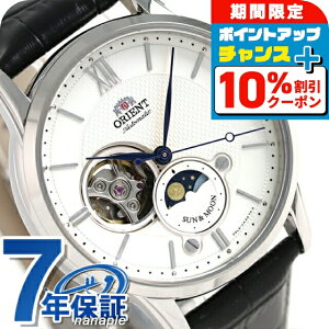 �_�S�i10%OFF��2��10���܂Ł^ �I���G���g �r���v �����Y ORIENT �T�������[�� 42mm �@�B�� RN-AS0003S �v�x���g �u�����h ������� �h�� �v���[���g �j�� ���p�I