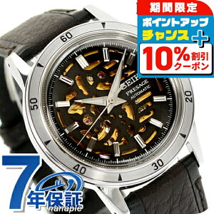 _10%OFFN[|+3{18^ ZCR[ vU[W Style60fs  rv uh Y I[vn[g SEIKO PRESAGE SARY257 AiO ubN S[h _[NuE  