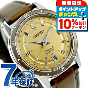 �Z�C�R�[ �v���U�[�W�� Style60's �������� �r���v �u�����h �����Y SEIKO PRESAGE SARY269 �A�i���O �S�[���f���C�G���[ �u���E�� ���{�� ���� ������� �h�� �v���[���g �j�� ���p�I