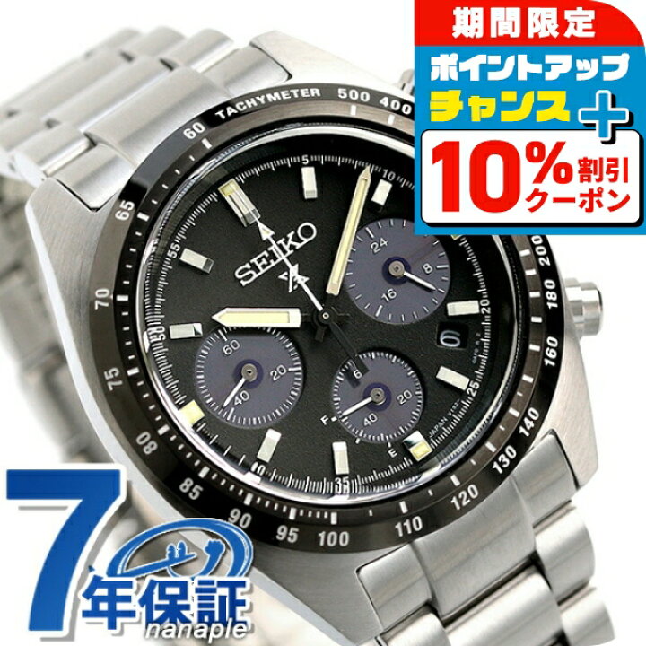 楽天市場】＼10%OFFクーポン＆さらに+3倍☆9/18限定／【タンブラー付 