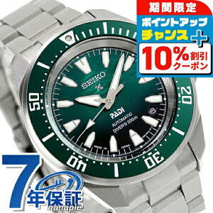 _10%OFFN[|^y^u[tz ZCR[ vXybNX _Co[XL[o _Co[JjJ PADI XyVGfBV  rv uh Y _Co[YEHb` SEI