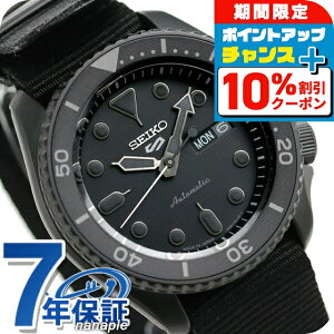 �_20�����聚10%OFF+�����12�{�^ �Z�C�R�[5 �X�|�[�c �X�g���[�g �X�^�C�� �������� SBSA025 ���ʌ��胂�f�� �r���v �����Y �I�[���u���b�N Seiko 5 Sports SKX Series �u�����h ������� �h�� �v���[��
