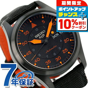 _10%OFFN[|+3{11/1^ ZCR[5 X|[c tB[h Xg[g X^C MA-1 ʌ胂f  Y rv SBSA143 Seiko 5 Sports Field Series uh  h v