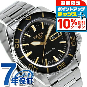 �_20�����聚10%OFF+�����12�{�^ �Z�C�R�[5 �X�|�[�c �X�[�c �X�^�C�� �������� �r���v �����Y Seiko 5 Sports SKX Series SBSA261 �A�i���O �u���b�N �� ���{�� �u�����h ������� �h�� �v���[���g �j�� 