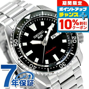 �_10%OFF�N�[�|����GW����^ �Z�C�R�[5 �X�|�[�c SKX Series New Design �������� �r���v �u�����h �����Y Seiko 5 Sports SBSA305 �A�i���O �u���b�N �� ���{�� ������� �h�� �v���[���g �j�� ���p�I