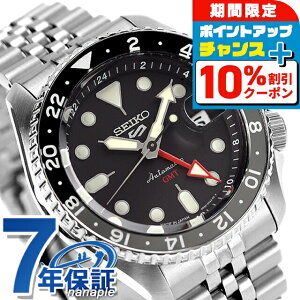 �_10%OFF�N�[�|����GW����^ �Z�C�R�[ 5�X�|�[�c �t�@�C�u�X�|�[�c �X�|�[�c�X�^�C�� ���ʌ��胂�f�� �������� �����Y �r���v SBSC001 Seiko 5 Sports SKX Series GMT �u���b�N �u�����h ������� �h�� �v