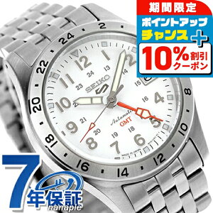 _10%OFFN[|+3{11/1^ ZCR[5 X|[c tB[h GMT X|[c X^C  rv Y Seiko 5 Sports Field Series SBSC009 AiO zCg  { uh 