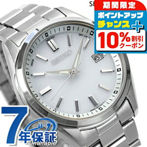 _10%OFFN[|+3{18^ ZCR[ZNV ʌ胂f { dg\[[ Y rv \[[dgrv \[[dgv SBTM317 SEIKO SELECTION zCg u