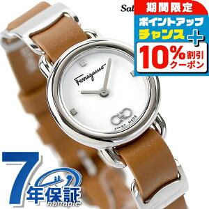 _10%OFFN[|+3{18^ T@g[ tFK oi NI[c rv fB[X vxg Salvatore Ferragamo SFHT01222 AiO zCg CguE  XCX  