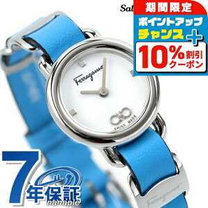 _10%OFFN[|+3{18^ T@g[ tFK oi NI[c rv fB[X vxg Salvatore Ferragamo SFHT01322 AiO zCg Cgu[  XCX  u