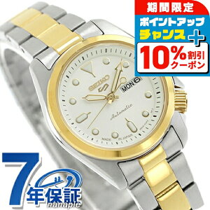 _10%OFFN[|2110܂Ł^ ZCR[5 X|[c SKX Series  rv fB[X Seiko 5 Sports SRRA002 AiO zCg Vo[ S[h  { uh  h y ؚ